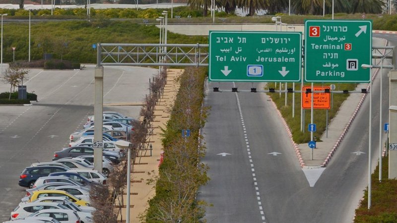 Фото: Shutterstock