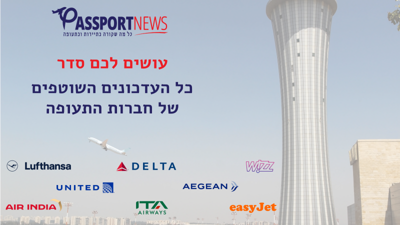 Фото: shutterstock