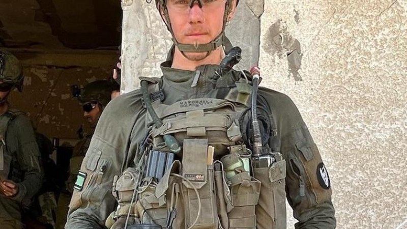 Фото с любезного разрешения Нитая Корена