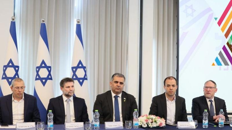 Фото: Сиван Шахор, Президиум