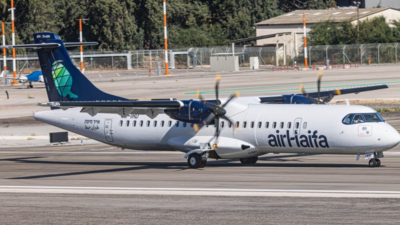 Новый самолет Air Haifa модели ATR 72-600. Фото: Антони Герцко