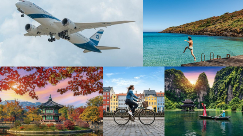 Фото: Shutterstock, EL-AL