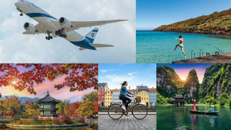 Фото: Shutterstock, EL-AL