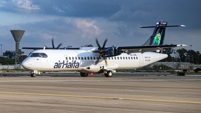 Авиакомпания Хайфа. Фото: Энтони Херско