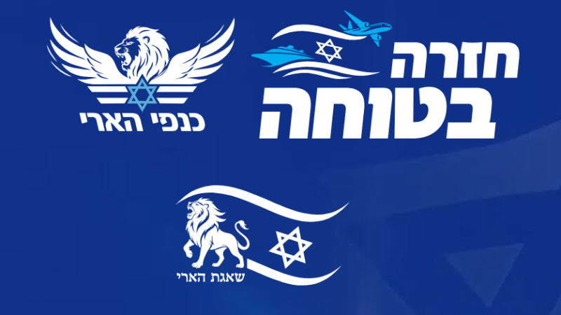 Фото: предоставлено Министерством транспорта