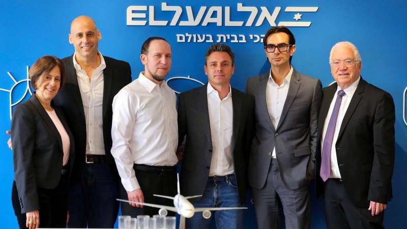 Историческое соглашение между клубом постоянных пассажиров и Isracard по выпуску карт FLY CARD стартует. Фото: Йогев Бергер