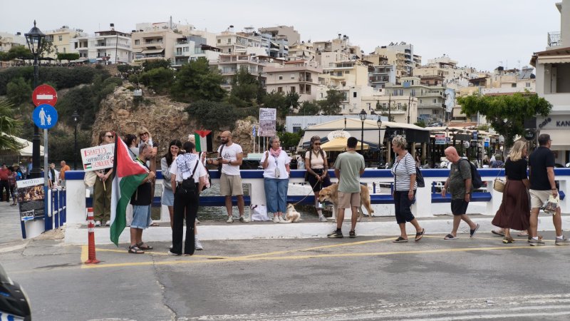 צילום: PassportNews