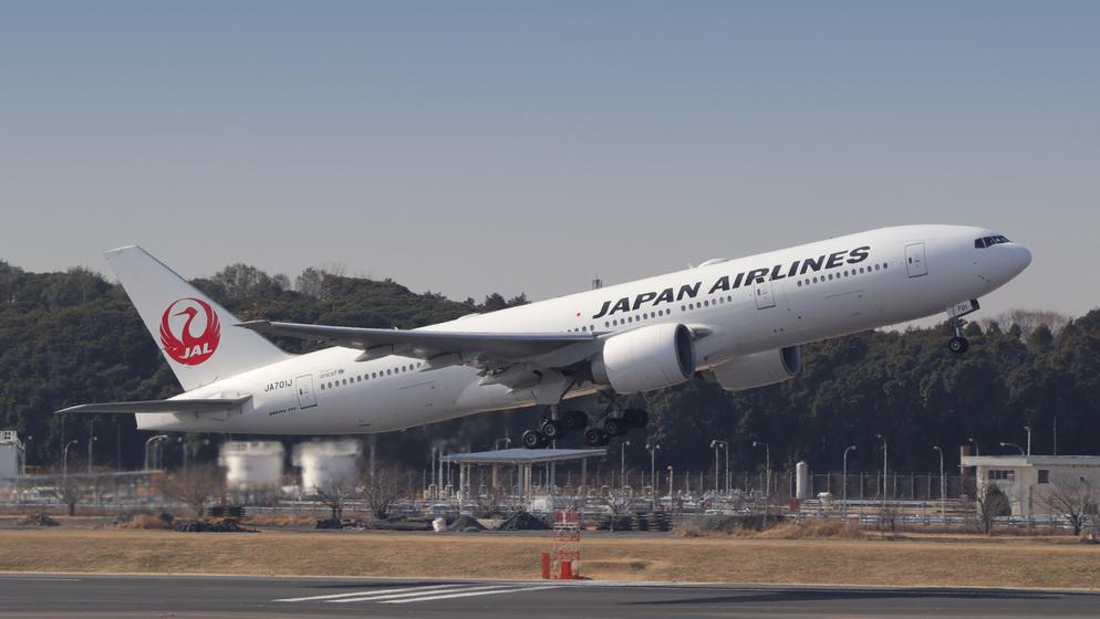 Japan Airlines