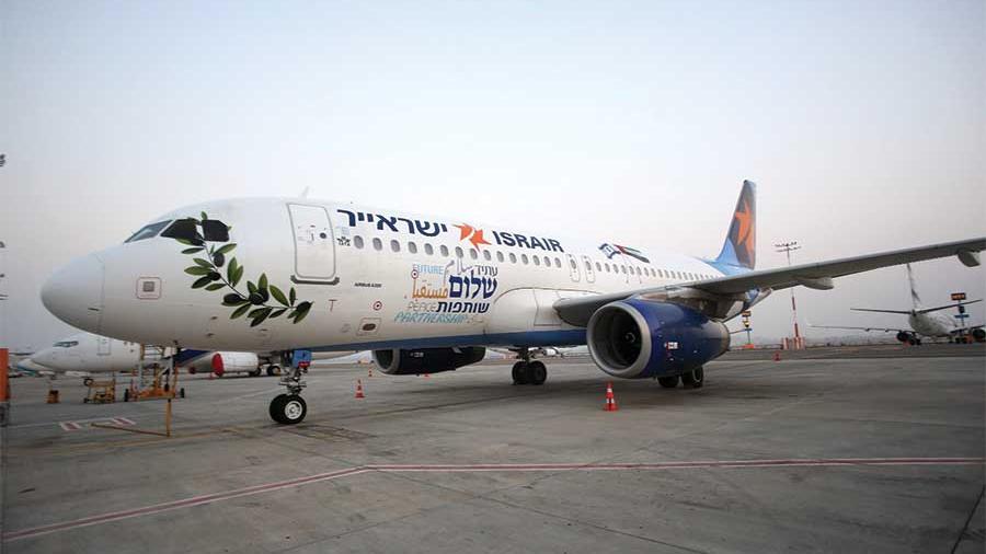 ישראייר. צילום: סיון פרג'
