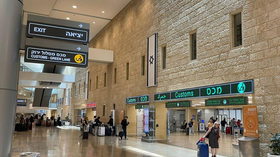 צילום: באדיבות רשות שדות התעופה