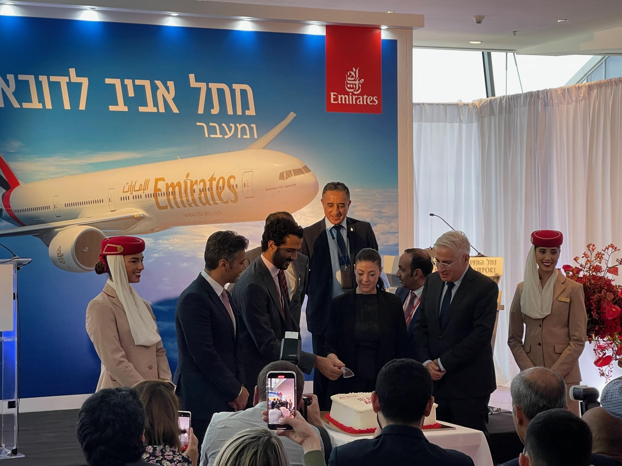 צילום: פספטרטניוז
