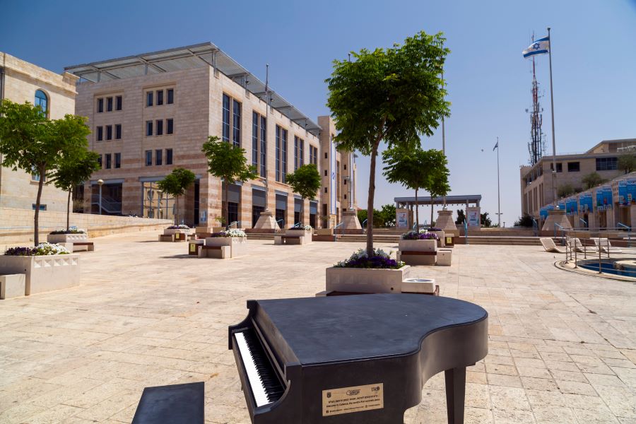כיכר ספרא, ירושלים. צילום: shutterstock