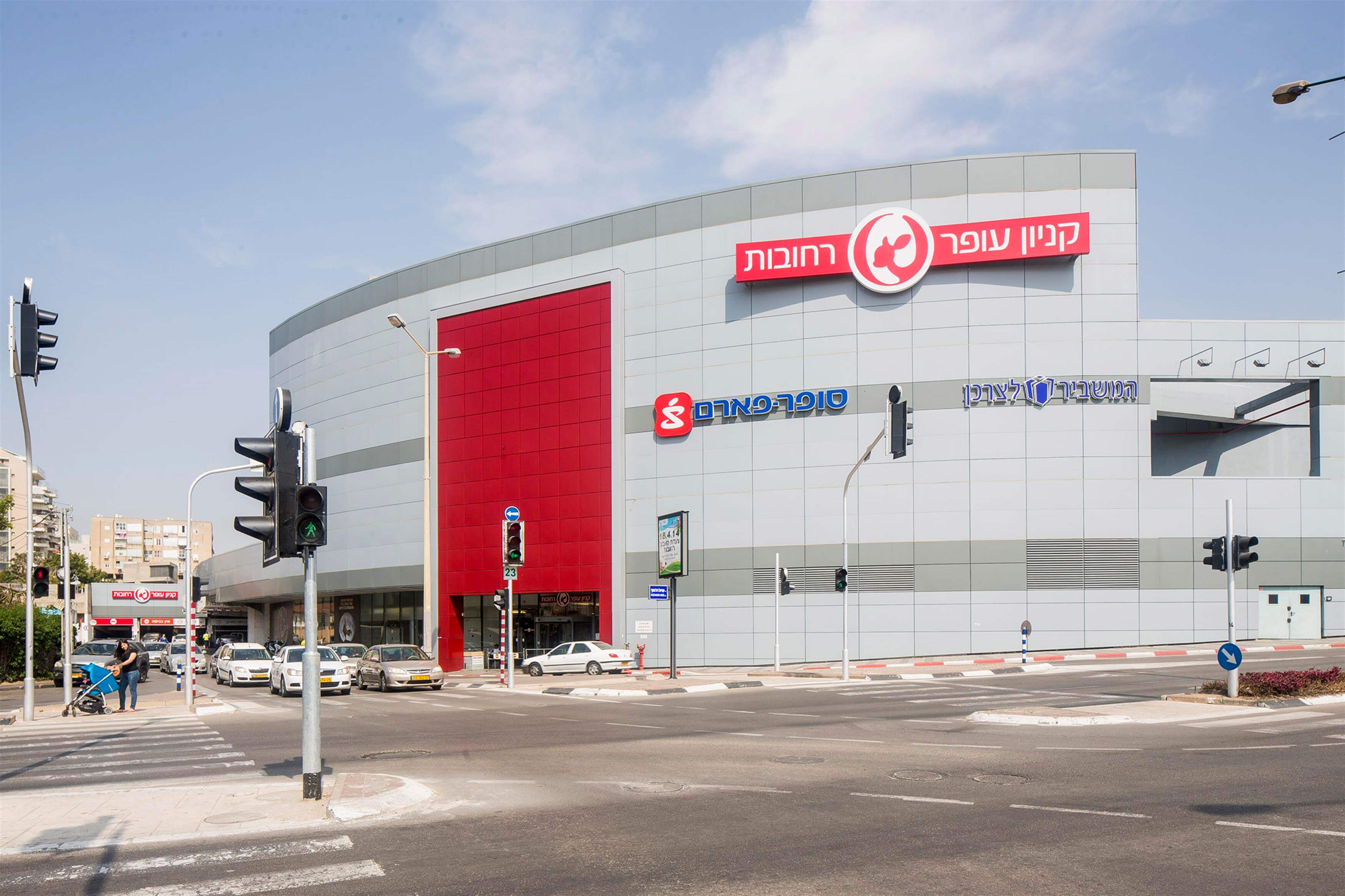 קניון עופר רחובות צלם שי ווליץ 
