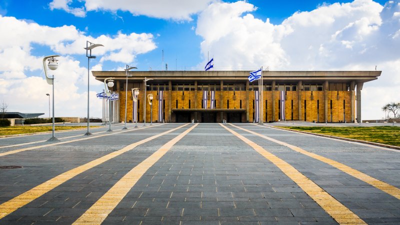 הכנסת (צילום: RF123) הכנסת (צילום: RF123)