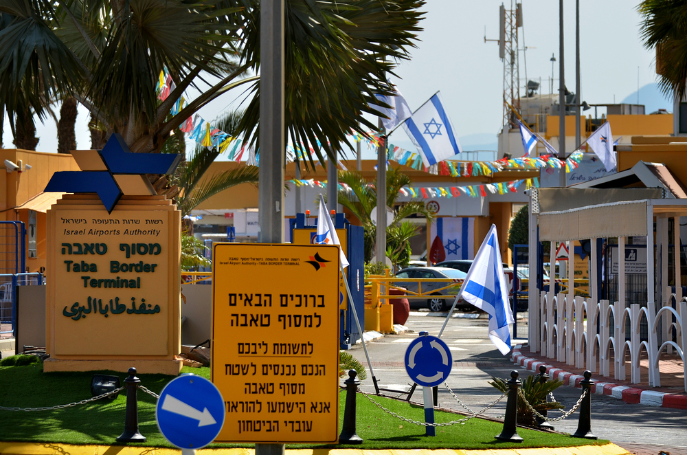 צילום: Shutterstock
