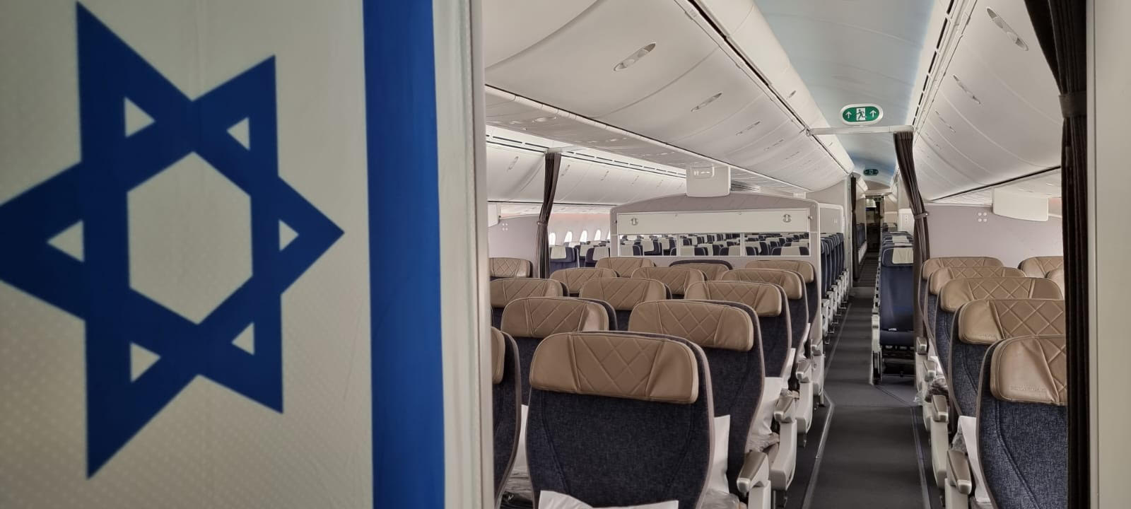 צילום: פספורטניוז