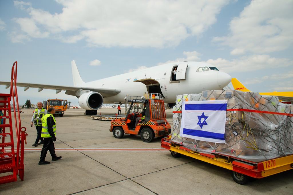 צילום: לע״מ