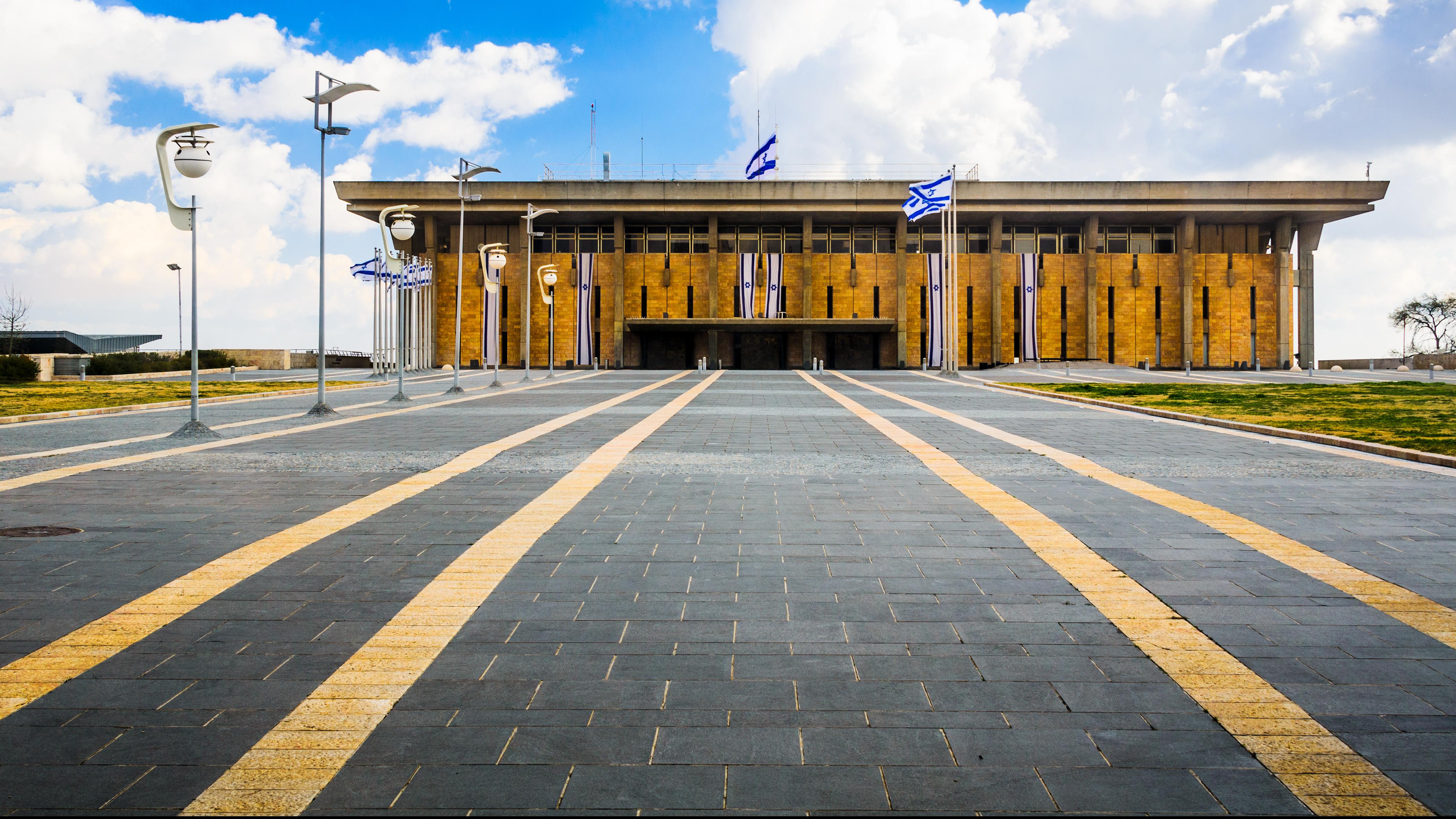 הכנסת. צילום: 123rf