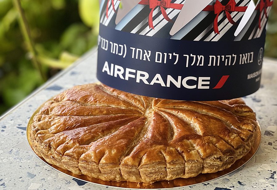 אייר פראנס. צילום: יח"צ