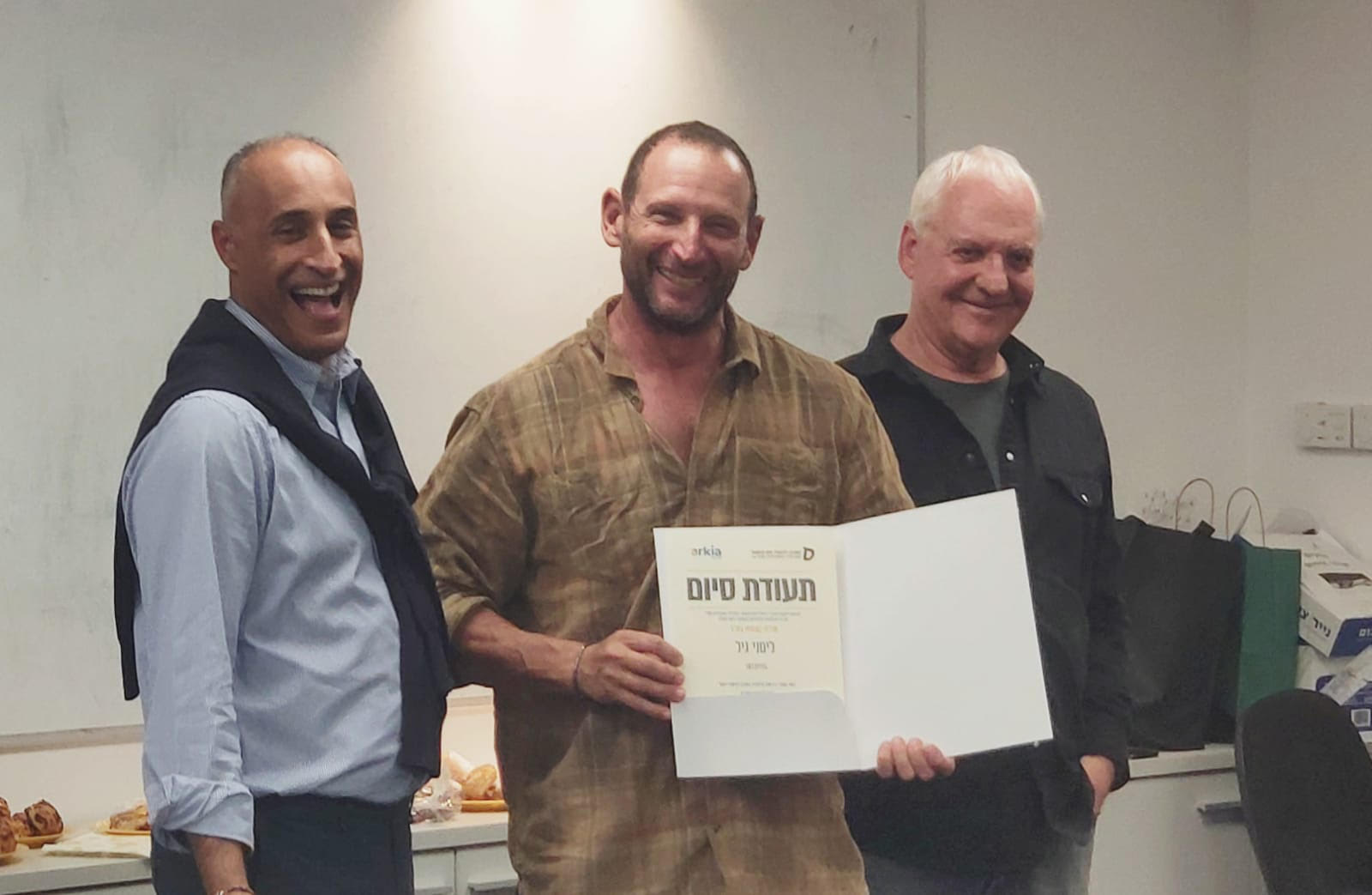 טקס סיום קורס מדריכי טיולים לחו"ל של ארקיע. צילום: ארקיע