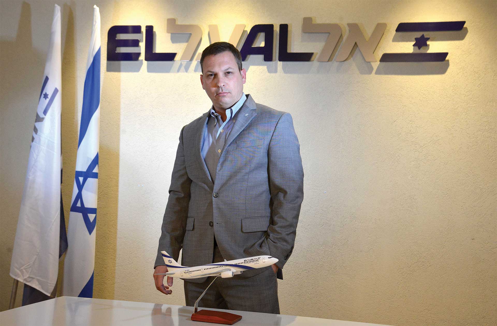 אביגל שורק. צילום: תמר מצפי