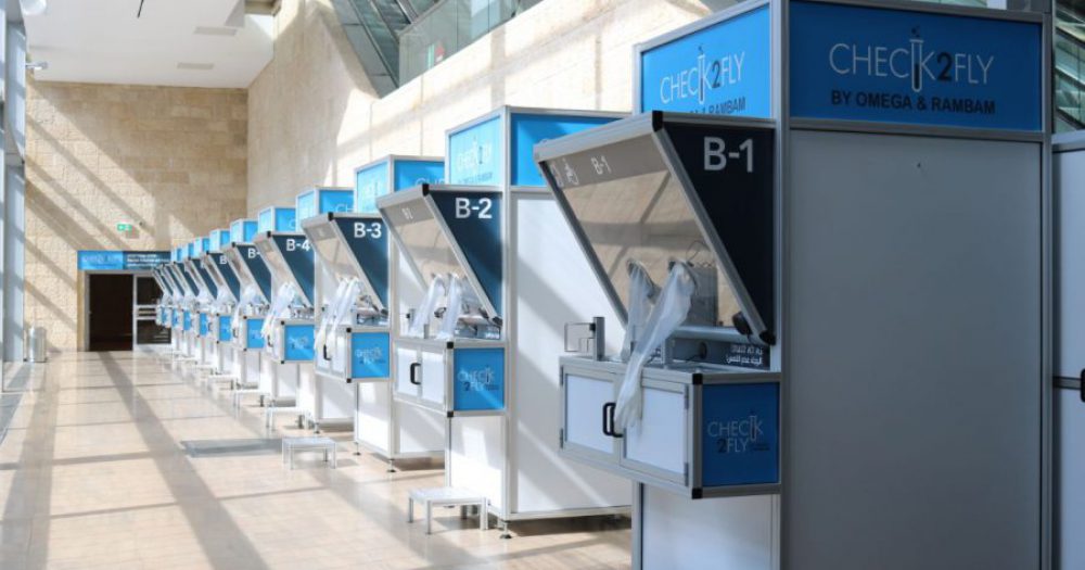 מעבדות לבדיקות קורונה של חברת אומגה בנתב"ג. צילום: סיוון פרג'