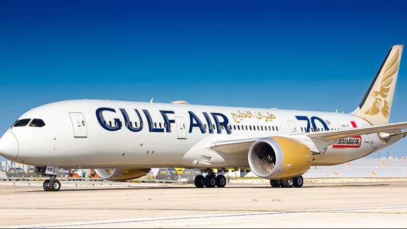 Gulf Air Gulf Air