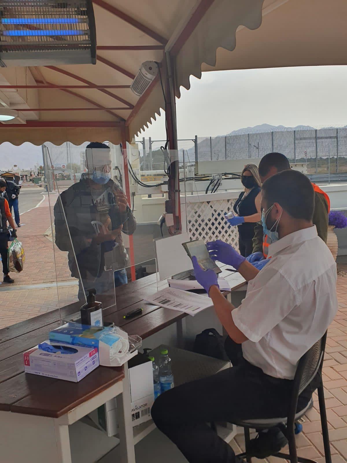 מעבר בגבול טאבה. צילום: רשות האוכליסין