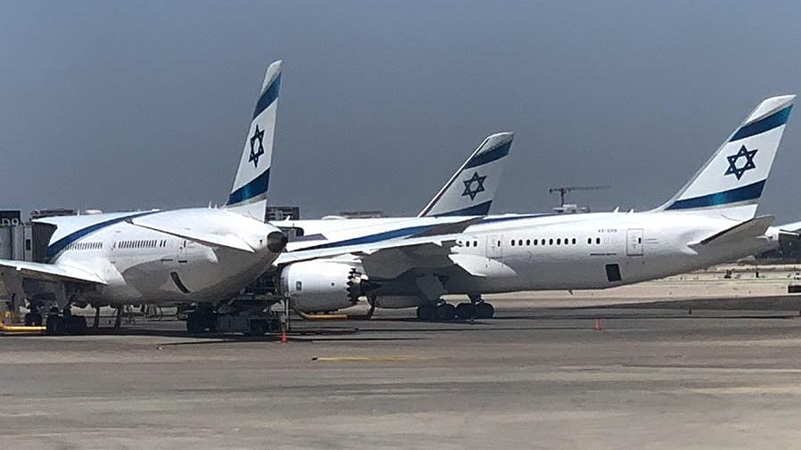 מטוסי אל על בנתב"ג. צילום: מערכת פספורטניוז