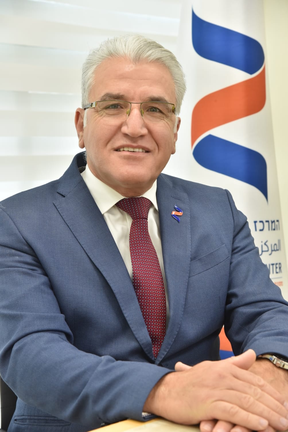 רופ' סלמאן זרקא, פרוייקטור הקורונה הנכנס. צילום: משרד הבריאות