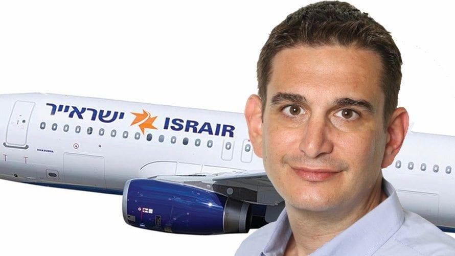 גיל סתיו