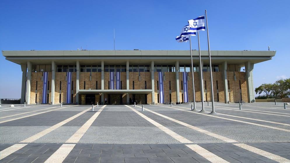 כנסת ישראל. צילום: shutterstock