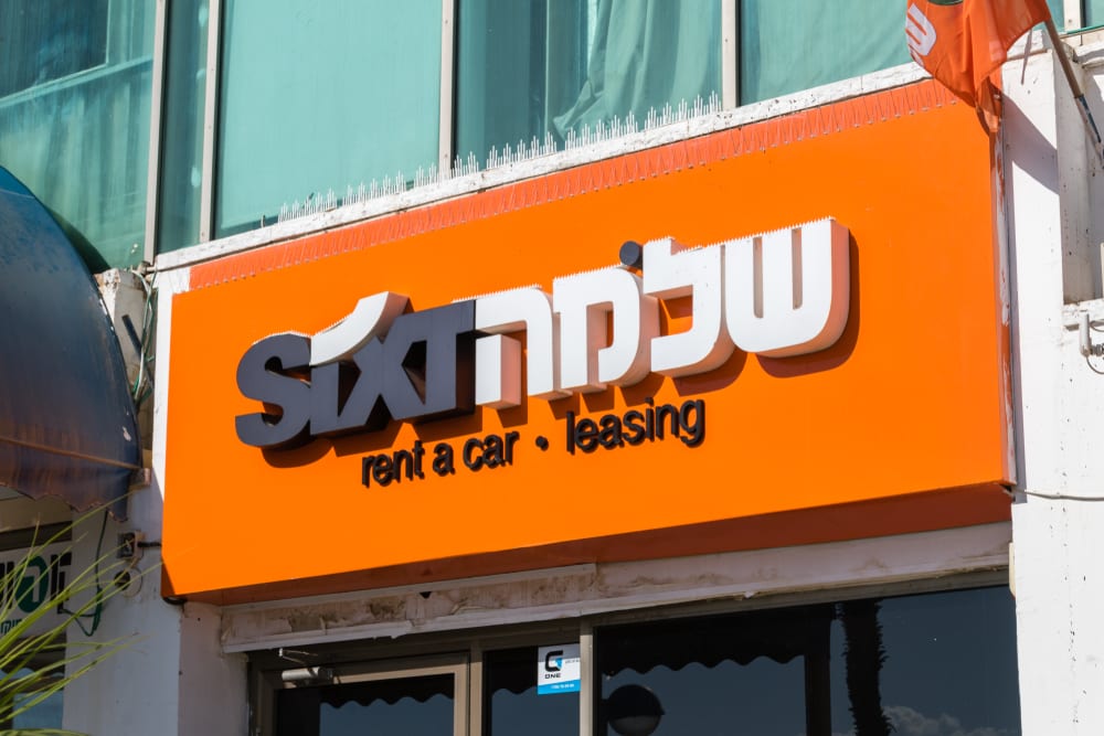 צילום: shutterstock