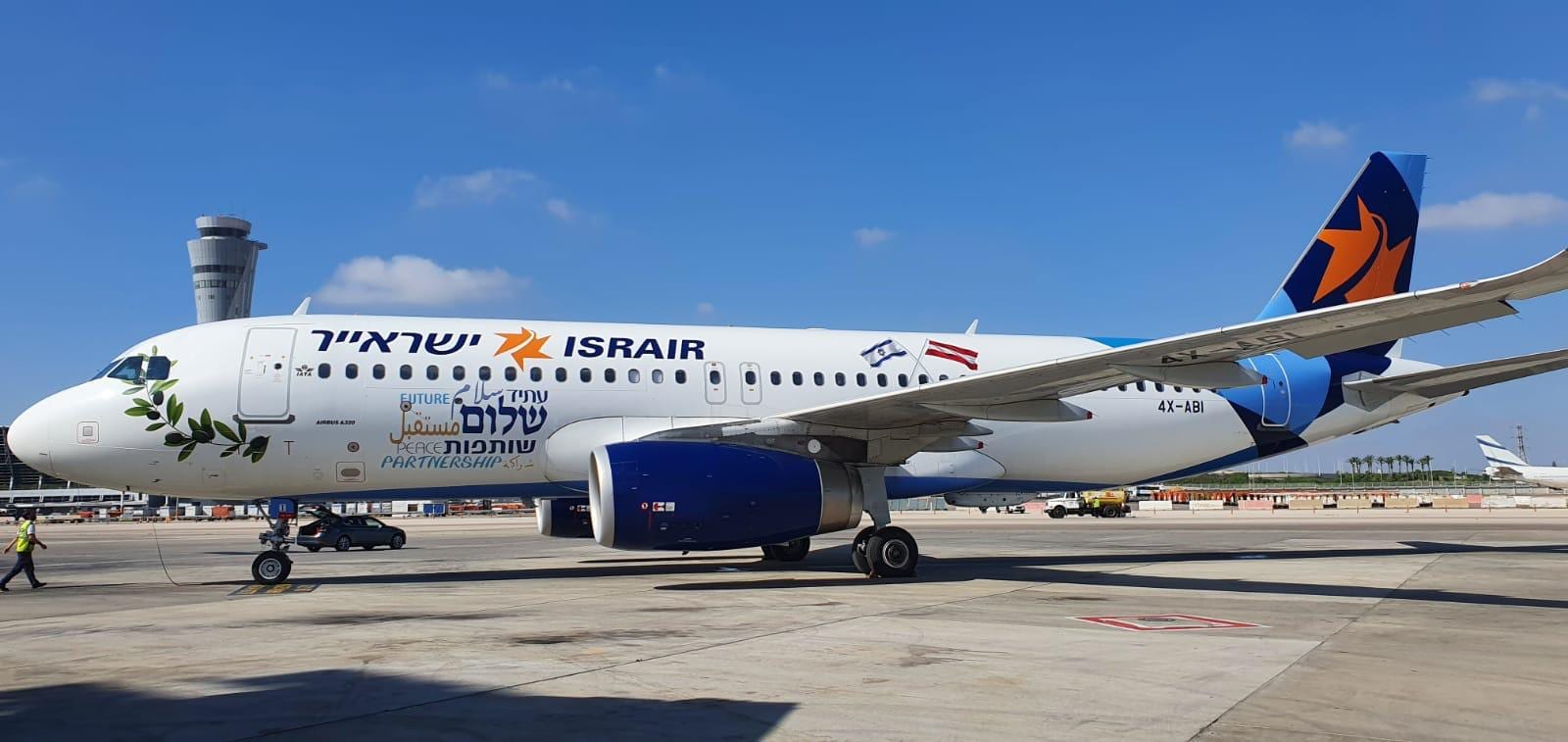 מטוס ישראייר לאוסטריה. צילום: יוסי בלזר