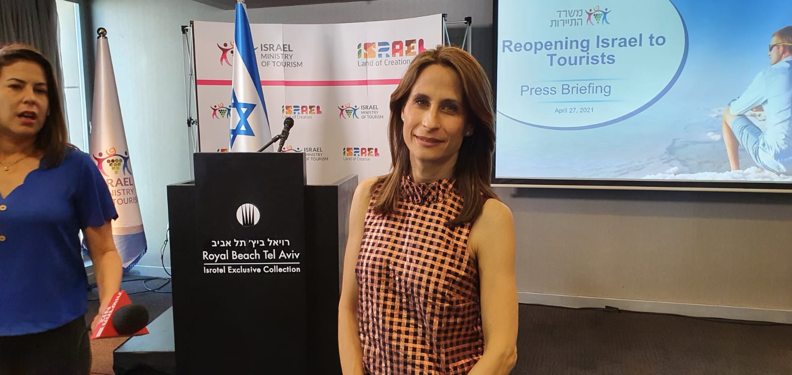 שרת התיירות היוצאת, אורית פרקש הכהן. צילום: ספיר פרץ זילברמן