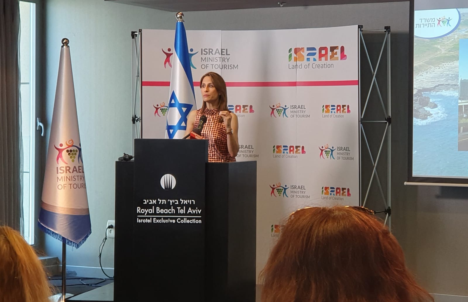 שרת התיירות הבוקר בת״א. צילום: ספיר זילברמן