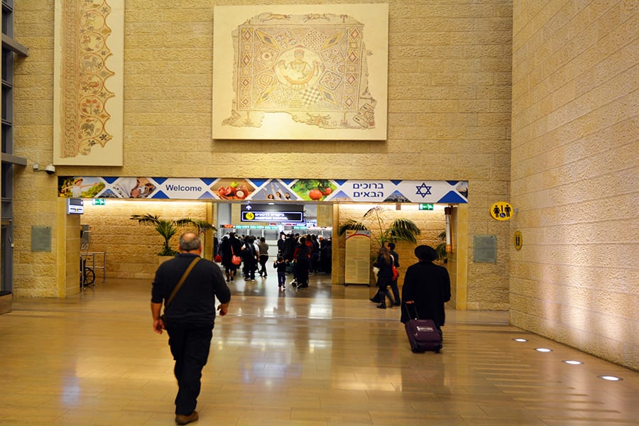נתב"ג. צילום: 123rf