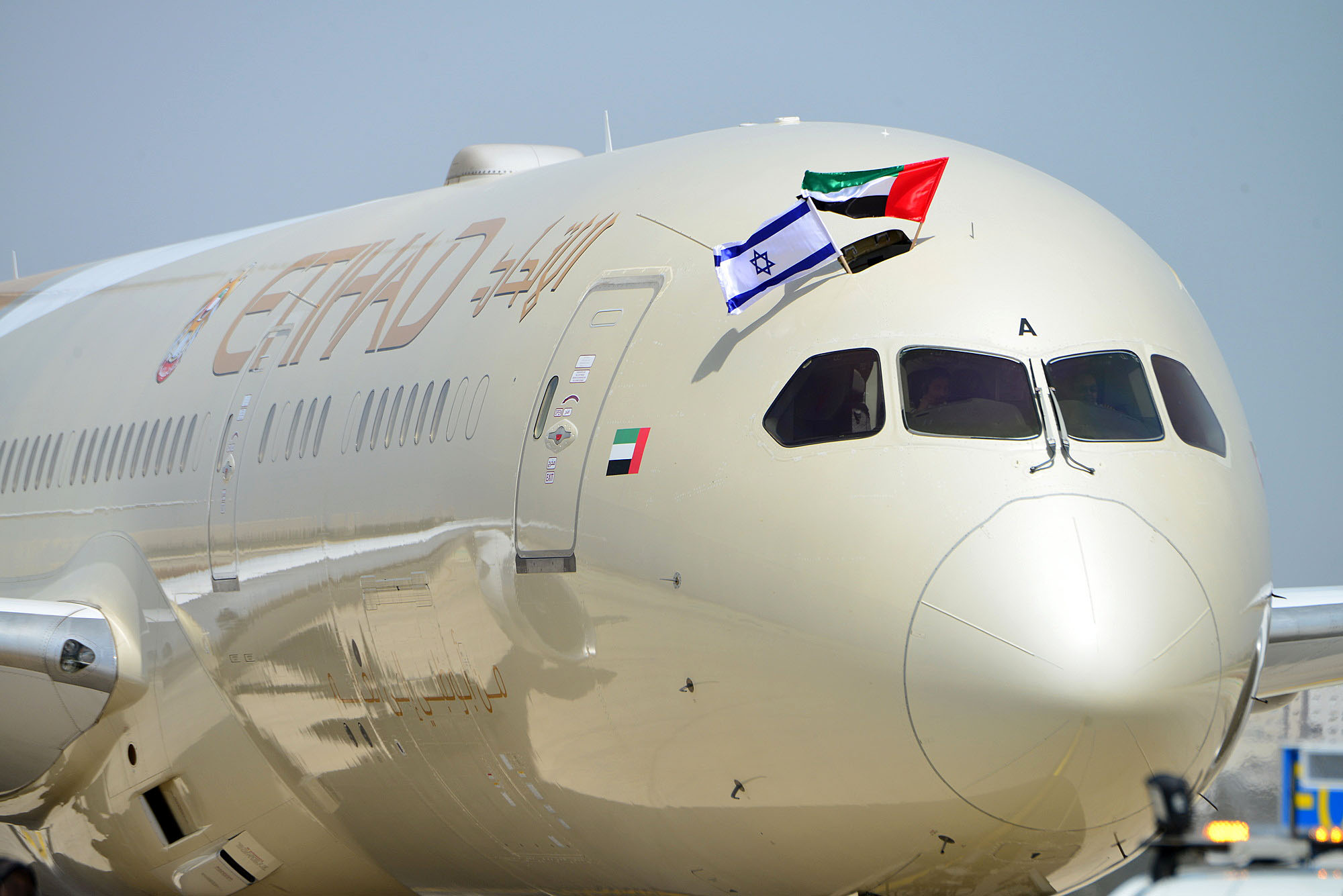 Etihad בנתב