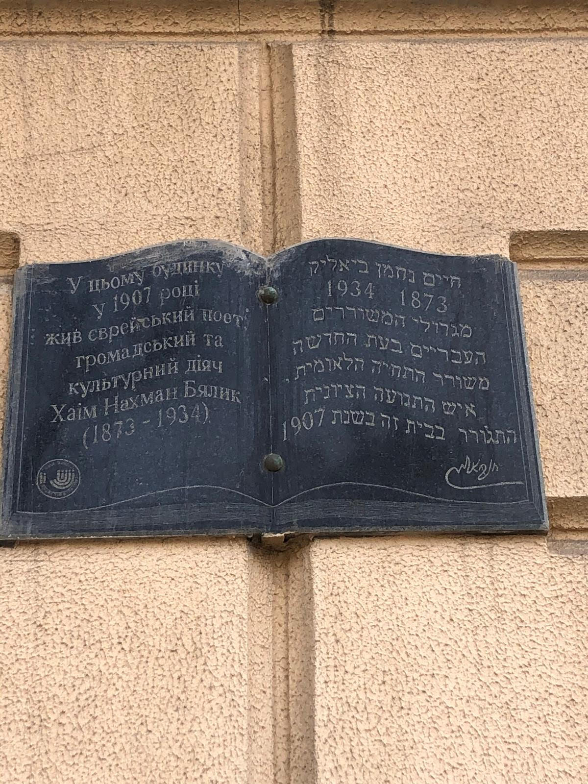 צילום:פספורטניוז