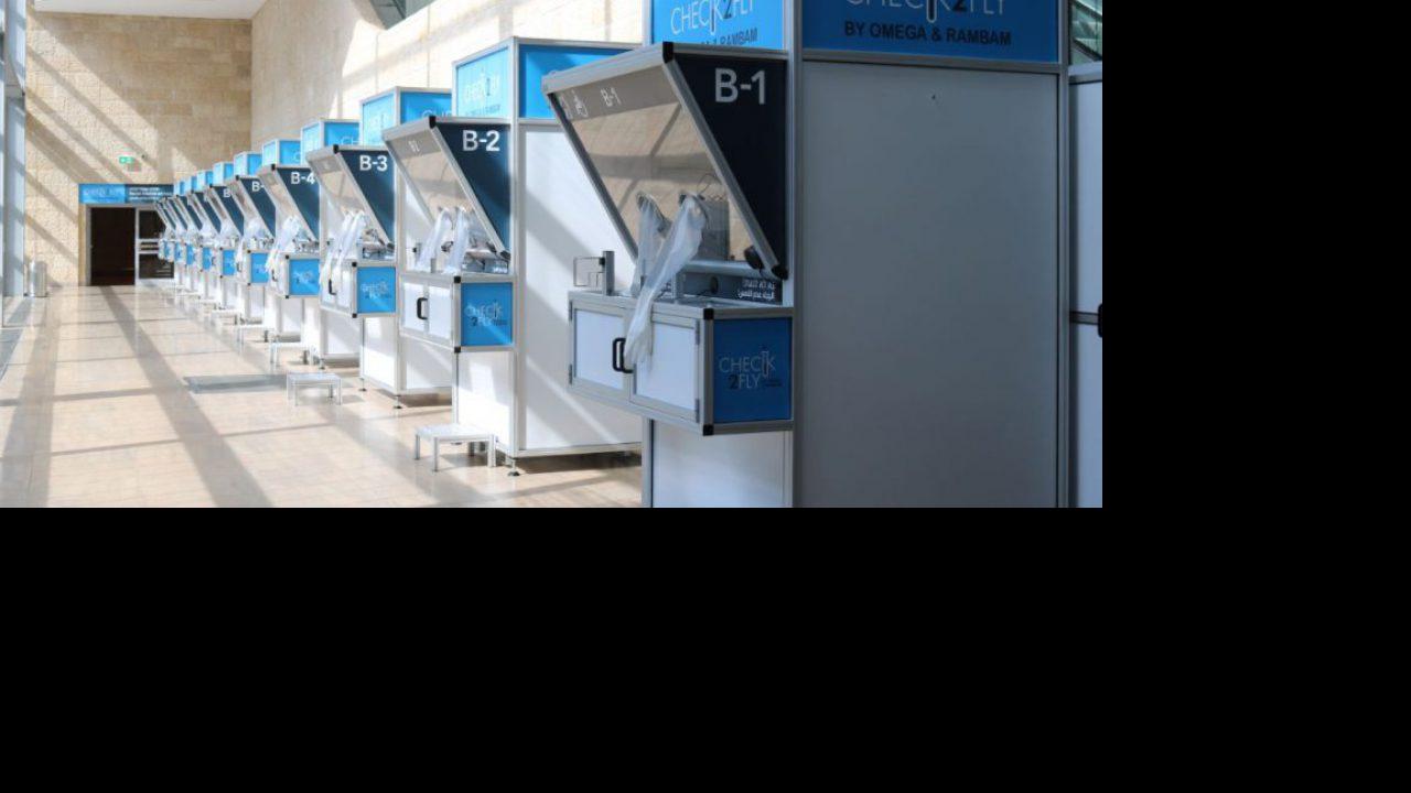 מעבדות לבדיקות קורונה של חברת אומגה בנתב"ג. צילום: סיוון פרג'
