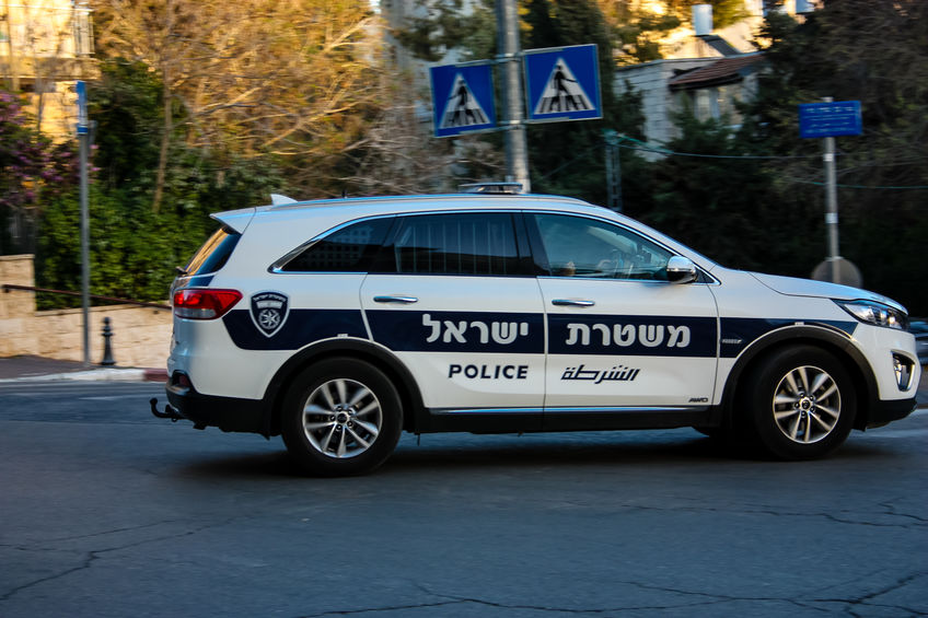 צילום: 123rf