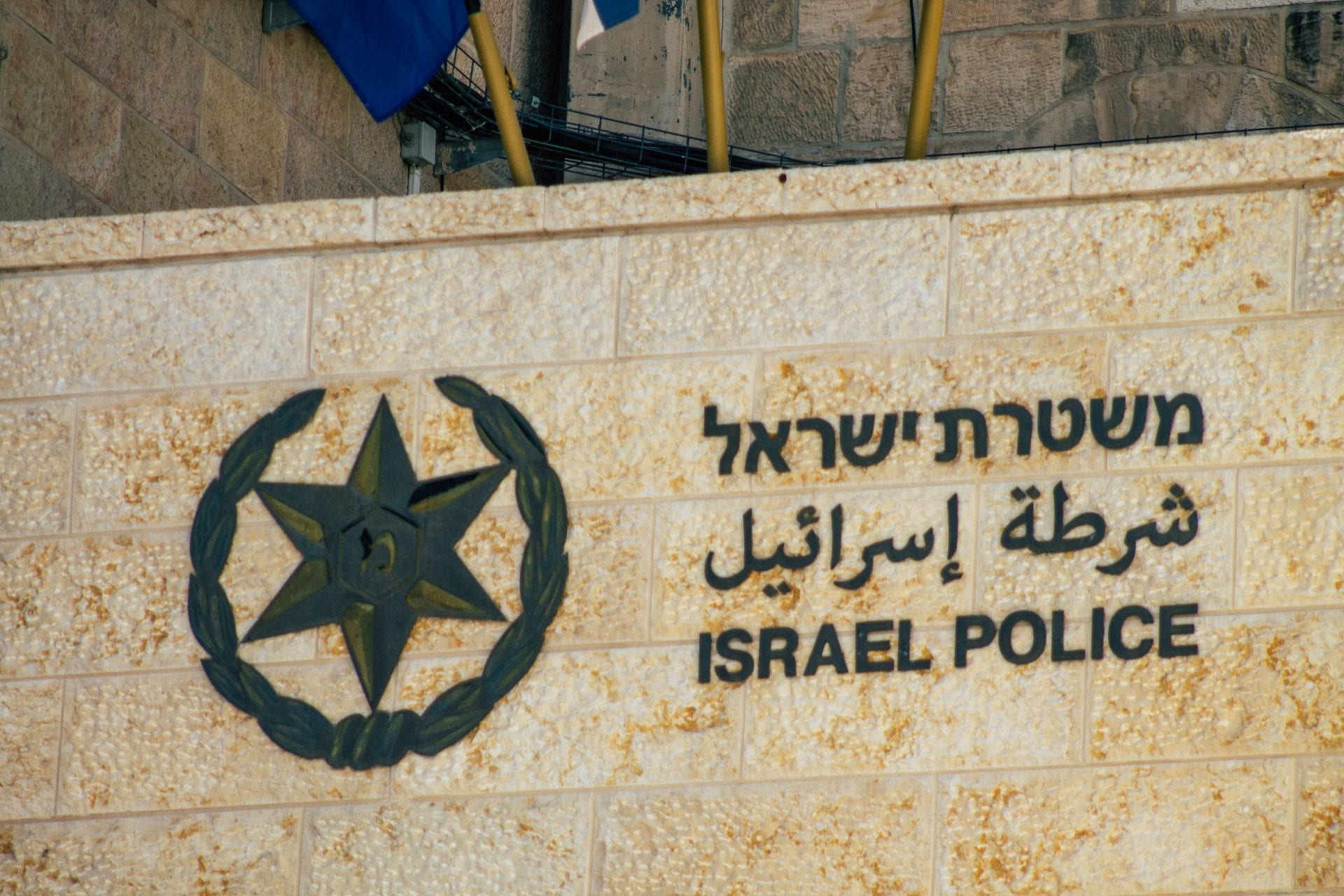צילום: 123rf
