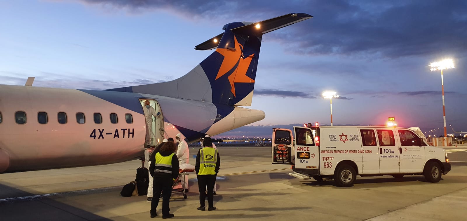 ATR של ישראייר בטיסת חילוץ. צילום: יח"צ ישראייר