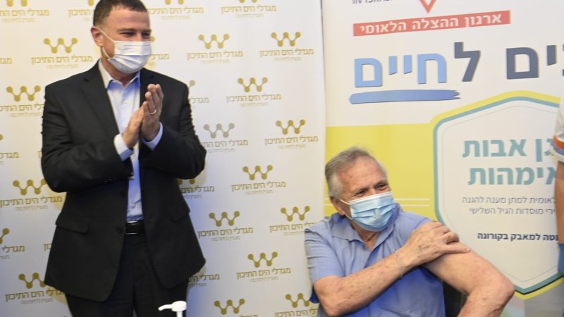 שר הבריאות, יולי אדלשטיין. צילום: חורחה נובומינסקי, לע"מ ובאדיבות משרד הבריאות