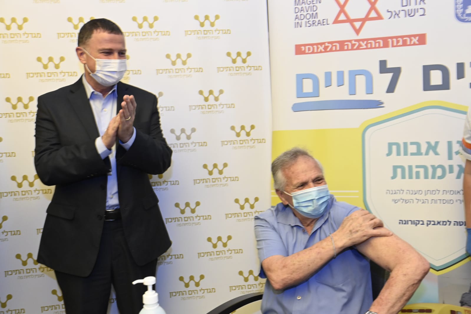 שר הבריאות, יולי אדלשטיין. צילום: חורחה נובומינסקי, לע"מ ובאדיבות משרד הבריאות