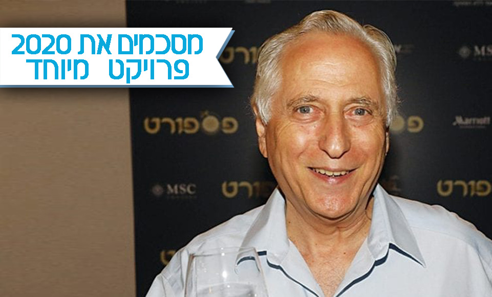 בועז וקסמן. צילום: חן גלילי