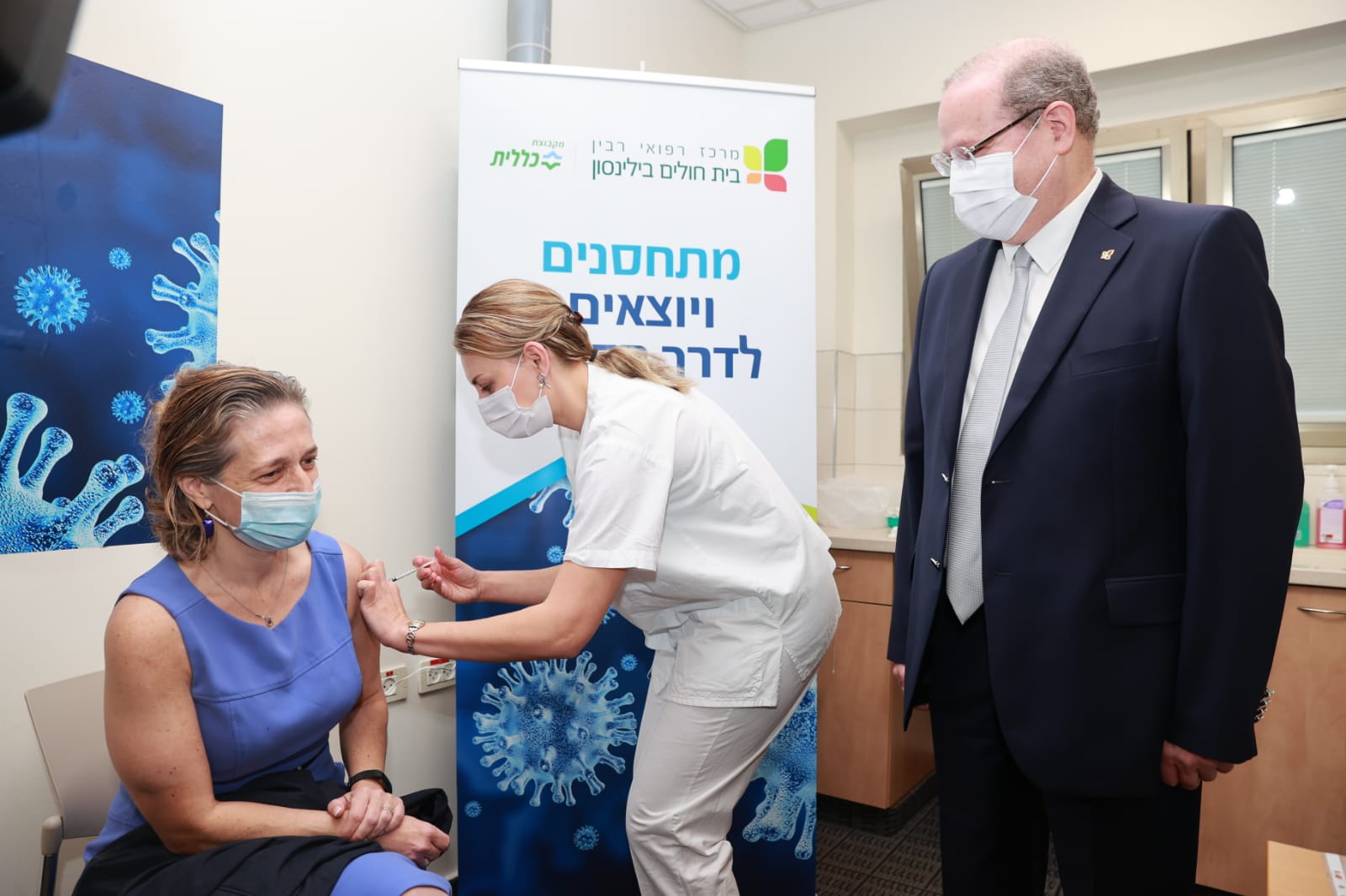ד"ר שרון אלרעי פרייס, ראש שירותי הבריאות במשרד מתחסנת. צילום: דוברות בילינסון