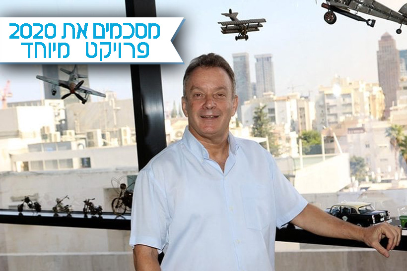 אחישי גל. מנכ"ל ובעלים קבוצת איסתא. צילום: רונן מחלב