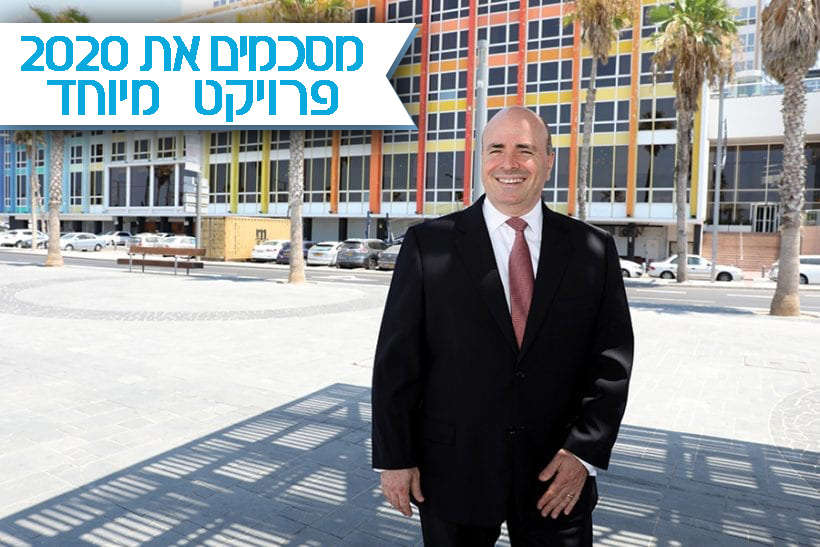 רונן ניסנבאום. צילום: רונן מחלב