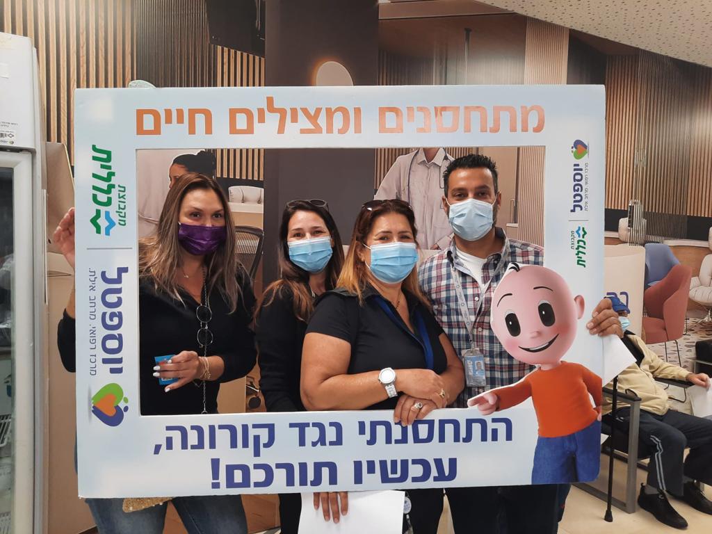 חיסון בקרי רשות ההגירה והאוכלוסין. צילום: באדיבות הרשות